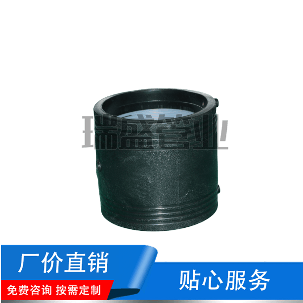 电热熔聚乙烯法兰连接件的聚乙烯的成型特性